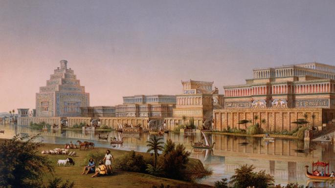 The City of Niniveh
