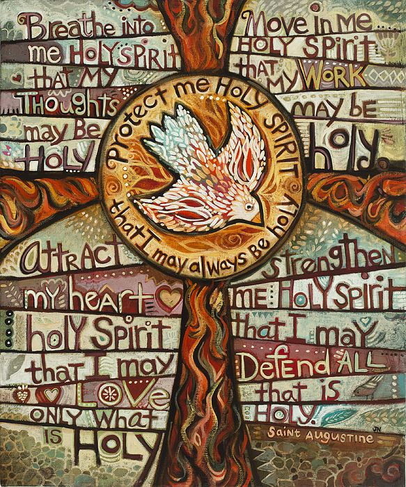 Cross, Dove in a Circle, background tile, words of a prayer from St. Augustine to the Holy Spirit on each tile (painting)